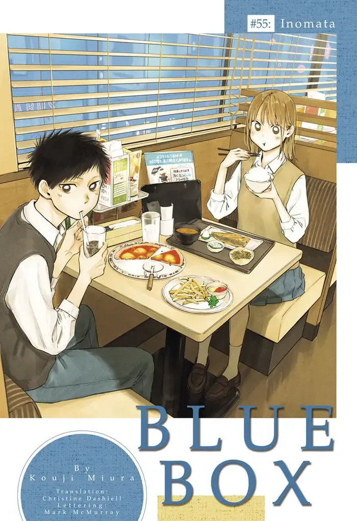 Blue Box Chapter 55 image 01_optimized
